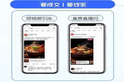 百度网络推广实战解析：如何精准锁定目标客户